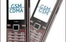 Spice Mobile Unveils Flexi Dual SIM Phone D-6666