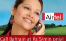 Airtel Slashes Call Rates To Bahrain