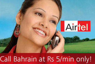 Airtel Slashes Call Rates To Bahrain