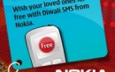 Make This Diwali Special With Sweet Diwali Sms Wishes