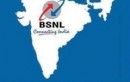 BSNL Launches New Prepaid Plan, All Local,STD and SMS Just @49p