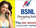 BSNL Launches One Paisa/Sec and All@49 Prepaid Plans In Gujarat