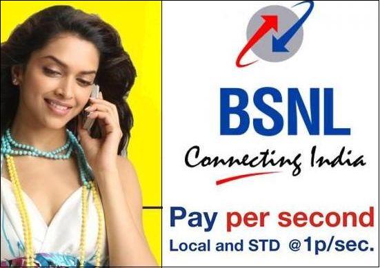 Bsnl Gujarat