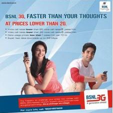 BSNL New 3G Prepaid Plan In Details