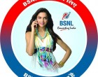 BSNL Re-Introduces Senior Citizens Prepaid Plan for Kerala