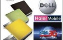 BSNL Partners with Dell and Haier to offer Embedded 3G Netbooks