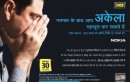 ICA and NOKIA Launches IMEI Awareness Campaign