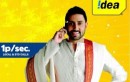 IDEA (Andhra Pradesh) Launches PAY PER SECOND plan