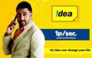IDEA Cellular Launches One Paisa One Second Plan in Maharashtra-Goa