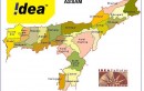 IDEA Cellular (Assam) Prepaid Plans In Details