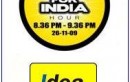IDEA Cellular’s Contribution to Internal Security Acknowledges By Home Minister