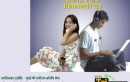 MTNL Unlimited Broadband Now at Just Rs.599