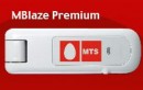 MTS MBlaze Review