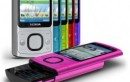Nokia India Announced Nokia 6700 Slide and 7230, Mid Budget 3G phones