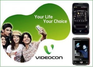 The image “http://telecomtalk.info/wp-content/uploads/2009/11/Videocon-Launches-Wide-Range-of-GSM-Mobile-Phones-300x218.jpg” cannot be displayed, because it contains errors.