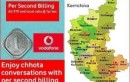 Vodafone Simplified the One Paisa One Sec Plan in Karnataka