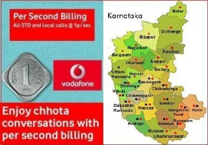 Vodafone Simplified the One Paisa One Sec Plan in Karnataka