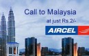 Aircel First International FNF Offer for Calls to Malaysia