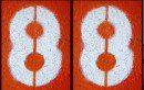Mobile Numbers Starting With 88 Launched