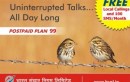 BSNL Jammu & Kashmir Launches Postpaid Pay Per Second Plan