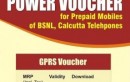 BSNL Kolkata Introduces 3 Unlimited GPRS Pack