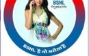 BSNL Cuts Roaming Rates by 70 per cent, Roam at 1Paisa