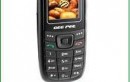 Gee Pee To Launch Colour Mobile Phone at Rs.500