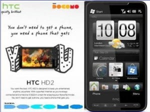 HTC HD2 Smart phone, Exclusive Preview at TATA Docomo’s Dive In Stores