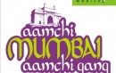 Loop Mobile Renovates Gang Plans, Launches Mumbai ka Gang