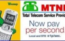 MTNL Launches Pay Per Second Plan,Local & STD Call @Half Paisa