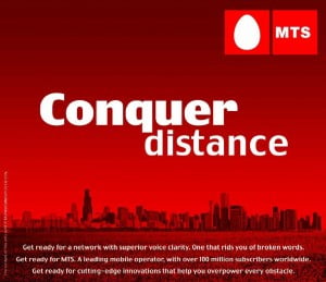 MTS India Starts Mobile Service in Mumbai