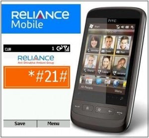 Reliance Cell Phones