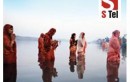 S Tel Offers Cheapest Per-Second ISD Rates