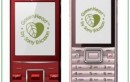 Sony Ericsson launches Two Eco-friendly Hazel and Elm Mobile Phone