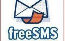 Airtel Maharashtra Introduces New SMS Packs