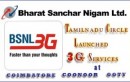 BSNL Expands Its 3G Mobile Service Network in Tamilnadu
