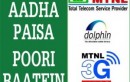 MTNL (Mumbai) Renovates Postpaid Per Second Billing Plan
