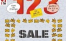 S Tel Launches Triple Benefits Recharge 123