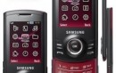 Samsung Metro 5200 Mobile Phone Now In India