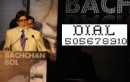 Amitabh Bachchan Intros Bachchan Bol Voice Portal for Mobile & Landline