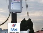 BSNL Intros Fibre To Home (FTTH) Services In Hyderabad