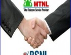 MTNL-BSNL Offers “Free Roaming” In Mumbai, Maharasthra & Goa