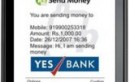 Nokia To Launch Mobile Payment Facility “Nokia Money”