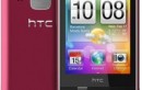 Airtel Launches HTC Smart 3G Mobile Phone In India