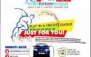 Airtel Launches Online Cricket Game Indian Fantasy League