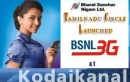 BSNL Launches 3G Mobile Services In Kodaikanal (Tamilnadu)