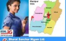 BSNL Launches 3G Mobile and Data Services in Imphal (Manipur)