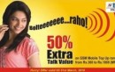 BSNL Launches 50% Extra Talk Time Offer for GSM Subscribers