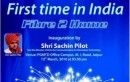 BSNL Launches Fibre To Home Services In Jaipur (Rajasthan)