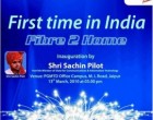 BSNL Launches Fibre To Home Services In Jaipur (Rajasthan)